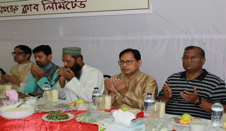 NCL IFter Mahfil 2018